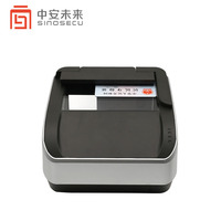 Lecteur de documents biométrique NFC RFID MRZ OCR Sinosecu pour carte d'hôtel, kiosque, bureau, interface USB