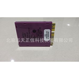 Amplificateur Honeywell R7249A1003, produit authentique, prix indiqué séparément, compensation dix fois plus importante en cas de contrefaçon. - Product Image 4