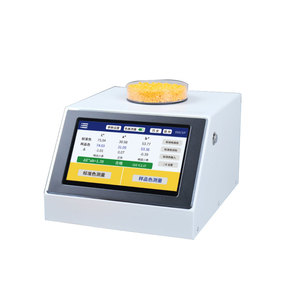 Espectrocolorímetro Portátil de Gran Apertura LS177, Espectrofotómetro Digital para Textiles, Gránulos y Masterbatch - Product Image 5