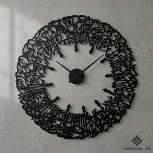 Modern Islamic Metal Wall <b>Clock</b> Round Abstract Geometric Design <b>Silent</b> Quartz Analog Living Room Decor - Product Image 4