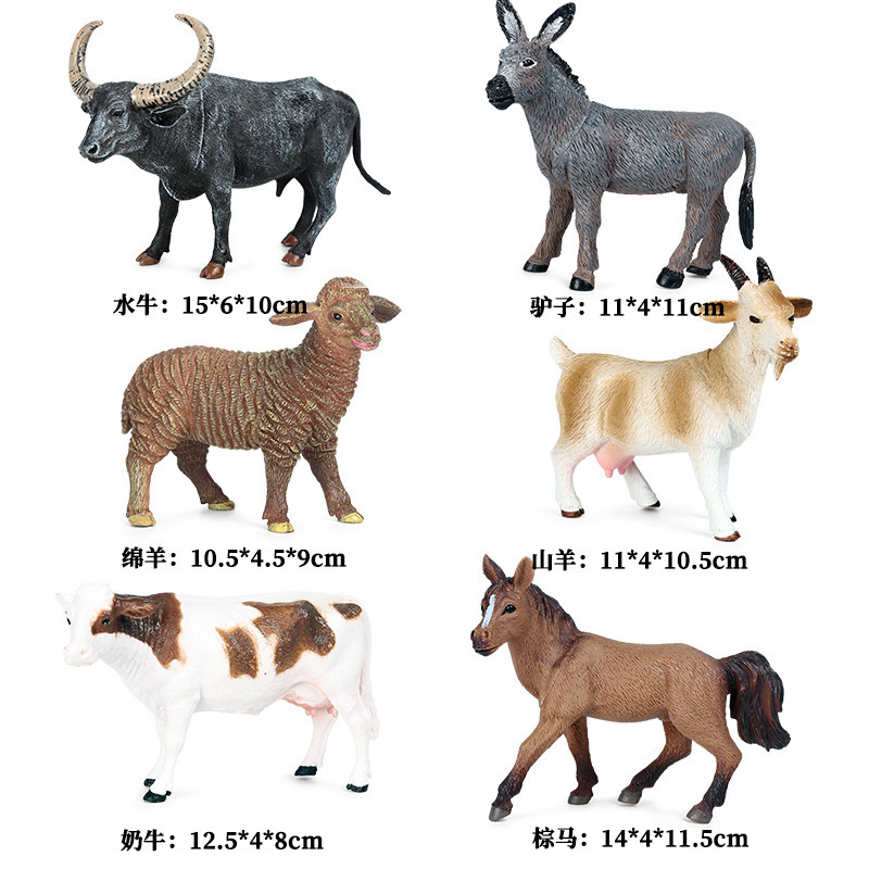 BX (Hollow) Farm Animal 6 sets