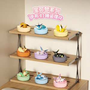 100% Authentique Anime 9PCS/Boîte Pokemoned Sleeping Eevee Blind Box Figurines <span class=keywords><strong>d</strong></span>'action en PVC adorables Mini jouets <span class=keywords><strong>d</strong></span>écoratifs Ornements - Product Image 3