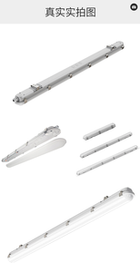 Ggarage Lạnh Lưu Trữ Lạnh Tủ Đông 20W <span class=keywords><strong>40W</strong></span> Có Thể Tháo Rời Bụi <span class=keywords><strong>LED</strong></span> <span class=keywords><strong>Tri</strong></span> Bằng Chứng Ánh Sáng Chống Thấm Nước Nổ <span class=keywords><strong>LED</strong></span> Batten Tuyến Tính Đèn - Product Image 6