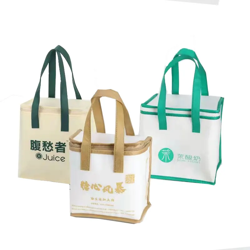 Хорошая цена золотой Хэбэй многоразовые rpet пп нетканые сумки для покупок, нетканые Джамбо доставка изолированная сумка-холодильник с молнией