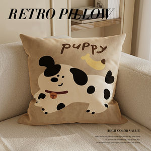 <span class=keywords><strong>Coussin</strong></span> carré imprimé abstrait Pudding Puppy, motif <span class=keywords><strong>de</strong></span> dessin animé, pour chevet et canapé, pour salon, usage domestique - Product Image 2