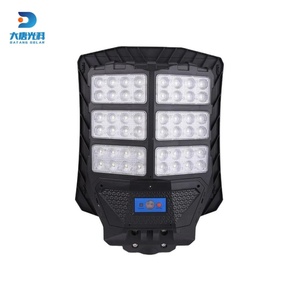 Nouveau design 20w panneau solaire 200w éclairage extérieur Led lampadaire solaire télécommande intelligente - Product Image 1