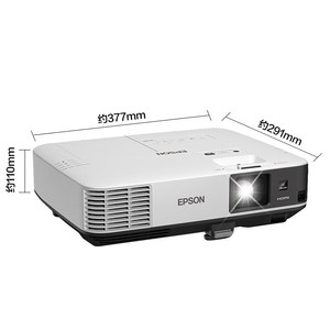 CB-2065 CB-2065 High Lumen 6000LM 3LCD <b>Projector</b> EPSO CB-2065 for Large Venue & Auditorium High Lumen 6000LM <b>Projector</b> High Lume - Product Image 4