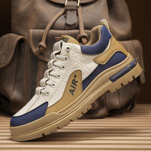 Sneakers élégantes et confortables noires et vertes à motif matelassé avec semelle épaisse pour un look moderne et tendance, nouvelle chaussure pour homme - Product Image 1