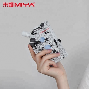 <span class=keywords><strong>Miya</strong></span> himi bizarre <span class=keywords><strong>gouache</strong></span> cc 100ml <span class=keywords><strong>gouache</strong></span> peinture recharge gouche <span class=keywords><strong>miya</strong></span> - Product Image 5