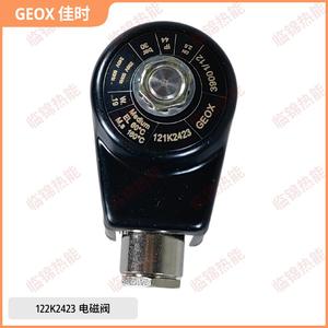 Vannes de commande solénoïdes Parker 121K6423 121K2423 121K6220 122K9321 122K8363 - Product Image 3