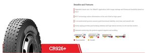ยางเรเดียลใหม่ 12R22.5 CR926+ พร้อมยางใน สำหรับรถบรรทุกหนัก คุณภาพจากจีน รับประกันคุณภาพ - Product Image 2