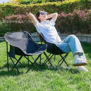 Chaise pliante Moon Chair pour le camping en plein air, légère et portable, avec structure en fer, disponible en noir, blanc, kaki, vert, forme ovale, chaise pliable - Product Image 1