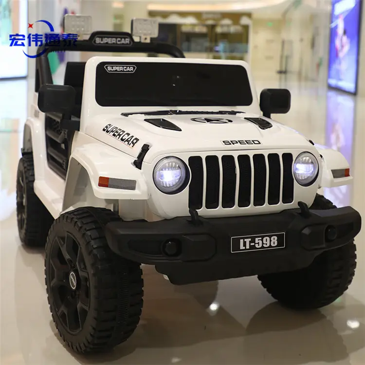 2020 Speelgoed Auto Kids Elektrische Drive/Elektrische Auto Conversie Kit Elektrische Auto Prijs In China/Grote Speelgoed Auto 'S kids Elektrische