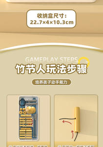 Figurines de soldats militaires miniatures en plastique MOC, télescope, armes de l'armée de la Seconde Guerre mondiale, accessoires d'<span class=keywords><strong>action</strong></span>, blocs de construction, briques, ensembles de jouets - Product Image 6