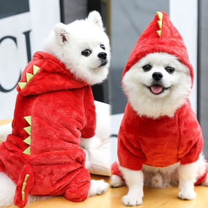 Shine And Shine Pet Dinosaur Costume Hooded Winter <b>Clothes</b> <b>For</b> Small Dogs <b>Cats</b> - Product Image 3