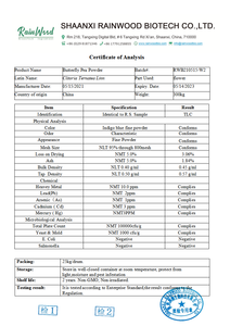 توريد الفراشة الطبيعية مسحوق زهرة البازلاء بالجملة الفراشة العضوية مسحوق زهرة البازلاء - Product Image 4