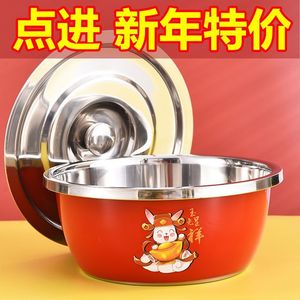 Tazón de acero inoxidable con tapa, tazón de cocina rojo de calidad alimentaria para mezclar huevos, fideos, sopa, verduras, lavar aceite, uso doméstico - Product Image 3