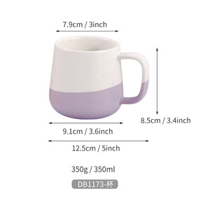 Tasse en céramique Dingdong, tasse individuelle 300 ml, poignée colorée, pour café et thé à la maison - Product Image 4