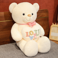 Décoration de la Saint-Valentin Ours en peluche géant avec un cœur d'amour Jouet en peluche personnalisé pour fille Jouets en peluche