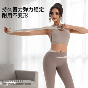 Bande de résistance en silicone Echuang en forme de huit 53x11.5x3.5cm pour le fitness et le yoga, entraînement des épaules, de la poitrine et du dos - Product Image 2