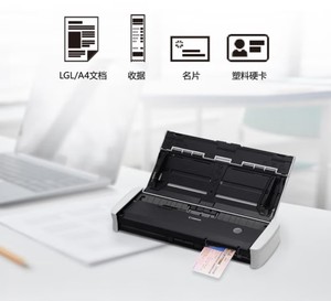 <span class=keywords><strong>Scanner</strong></span> <span class=keywords><strong>Portable</strong></span> 600dpi A4 Duplex 12ppm Mini <span class=keywords><strong>Scanner</strong></span> pour <span class=keywords><strong>Canon</strong></span> ImageFormula R10 alimenté par USB - Product Image 5