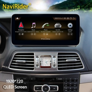 Autoradio multimédia Android 12 12,3 pouces pour BENZ Classe E W212 E200 E230 E260 E300 S212 2014 GPS CARPLAY Android Auto - Product Image 1