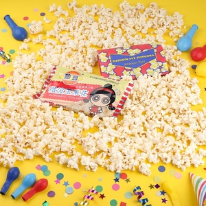 Palomitas de Maíz HALAL de 120g Listas para Hacer en el Microondas <span class=keywords><strong>con</strong></span> Sabor a Mantequilla, Caramelo y <span class=keywords><strong>Queso</strong></span>, Fabricante OEM, Etiqueta Privada, Venta al Por Mayor - Product Image 1