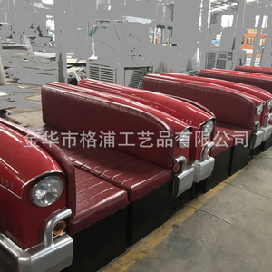 Custom Punk <b>Style</b> Car <b>Head</b> Leather Sofa For Bar And Auto 4S Store Creative Furniture - Product Image 1