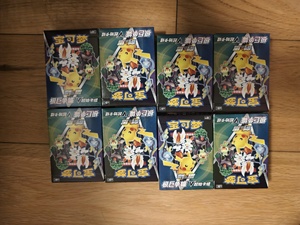 Boîte de cartes à collectionner <span class=keywords><strong>Pokémon</strong></span> en chinois simplifié CS1DC Sword & Shield V Starter Deck Mew Eevee <span class=keywords><strong>Vmax</strong></span> Rare Holo - Product Image 5