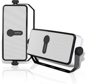ลำโพงติดผนังกลางแจ้ง Inwa Outdoor Car Audio Speaker IPX5 กันน้ำ เชื่อมต่อไร้สายได้สูงสุด 100 ลำโพง กำลังไฟ 10-30 วัตต์ ใช้พลังงานจากแบตเตอรี่ - Product Image 1