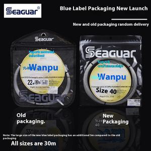 Guar <span class=keywords><strong>de</strong></span> mer Sig japon importe du thon <span class=keywords><strong>fil</strong></span> avant en carbone 25m/30m bateau <span class=keywords><strong>de</strong></span> pêche en haute mer grande ligne <span class=keywords><strong>de</strong></span> carbone flottante - Product Image 4