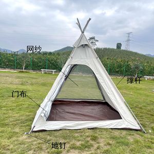 Pyramid Tent 200X200 Single Layer White UV Protection Waterproof Outdoor Camping Tent - Product Image 4