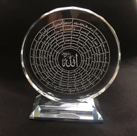 Plaque trophée en cristal blanc avec 99 noms d'Allah, vente en gros à Guangzhou, pour cadeaux islamiques