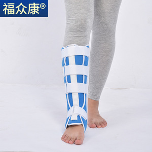 <b>Ankle</b> <b>Support</b> Brace Adjustable For Adults Leg Fixation Protection - Product Image 2