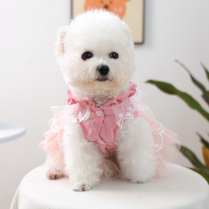 Robe de princesse de luxe pour chien en gaze bouffante, harnais intégré, haut de gamme, sexy, pour mariage ou événement spécial - Product Image 4