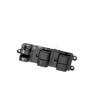 Interrupteur de lève-vitre Nissan Teana 25401-9W100 2DR0C Bouton de commande de vitre électrique Pièce de rechange - Product Image 5