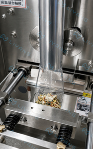 <span class=keywords><strong>Machine</strong></span> de remplissage de sachets de petite taille entièrement automatique pour granulés, avec balance électronique linéaire, pour 50g et 100g de <span class=keywords><strong>grains</strong></span> de café <span class=keywords><strong>expresso</strong></span> - Product Image 6