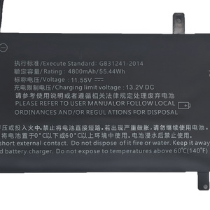 แบตเตอรี่แล็ปท็อปแบบชาร์จได้ GLX253 55.44Wh สำหรับ HIPAA S5 X7 T1 PINCHUN T2 Z9 MX56 ขายส่ง - Product Image 2