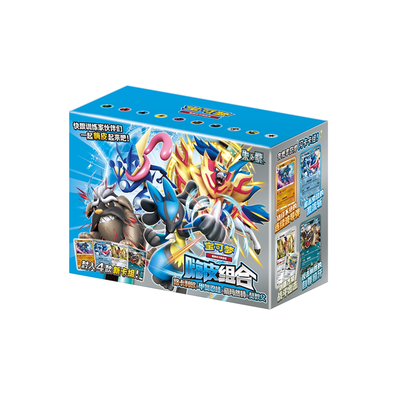 Happy combo-lucario-greninja-zamazenta-mawile-godfather mastiff