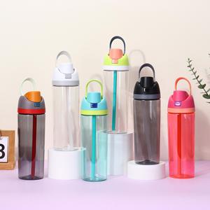 Gobelet en plastique transparent personnalisé avec logo, grande capacité 750 ml, double paille, écologique, pour extérieur, compatible eau bouillante - Product Image 1