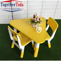 Ensemble Table et Chaise en Plastique pour Enfants, Réglable, Coloré, Idéal pour la Crèche, l'École et la Maison - Prix Usine