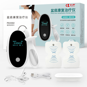 Dispositivo de reparación de los músculos del suelo pélvico, uso doméstico, dispositivo de recuperación posparto, recargable, portátil, entrenamiento, fortalecimiento íntimo - Product Image 1