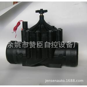 Válvula de Pulso Zanchen de 2 Pulgadas con Revestimiento de Goma, Control de Flujo, Riego Inteligente, Uso de Agua y Aire - Product Image 3