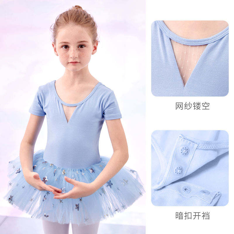 Light blue (short sleeve)