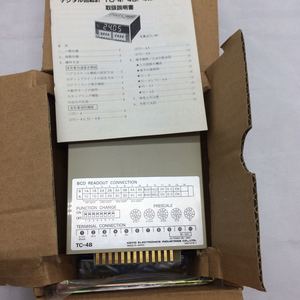 Contador Electrónico Koyo TC 4 de 0 a 65535 para Máquinas Herramienta, Hecho en Japón - Product Image 5