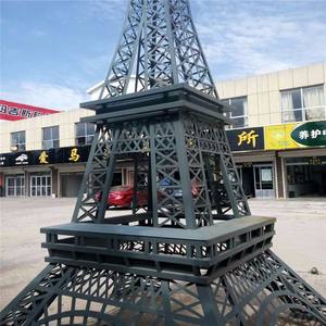 สวนเครื่องประดับกลางแจ้งขนาดใหญ่ <span class=keywords><strong>Eiffel</strong></span> <span class=keywords><strong>Tower</strong></span> <span class=keywords><strong>3d</strong></span> ชุด - Product Image 4