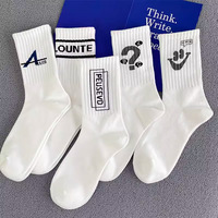 Chaussettes Bioserica Era pour hommes, anti-odeur, tendance, chaussettes de sport pour garçons, mi-mollet, chaussettes de basketball pour hommes