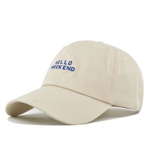 Gorras de Béisbol Promocionales Personalizadas de Fabricante, Gorras Deportivas Baratas con Visera Curva, Gorras de Béisbol Únicas - Product Image 4