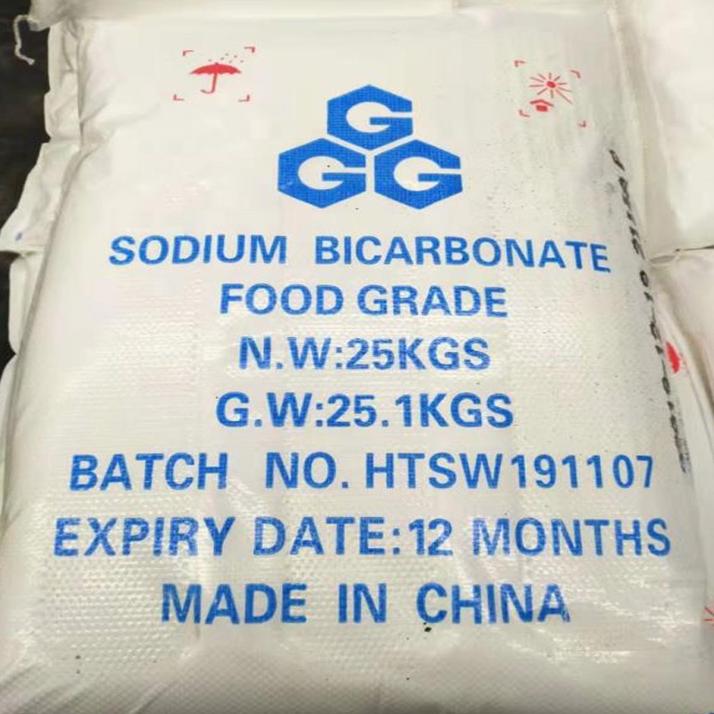 GGG Brand 120 meshes msds food grade additives sodium bicarbonate NaHCO3 baking soda white powder 99%