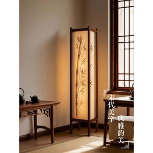 Peinture à l'encre à l'eau représentant une feuille par un artiste <span class=keywords><strong>de</strong></span> l'esthétique <span class=keywords><strong>de</strong></span> la dynastie Song, une lampe sur pied en chêne massif, à placer près du canapé - Product Image 1